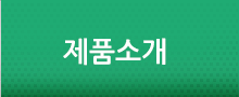 포트폴리오